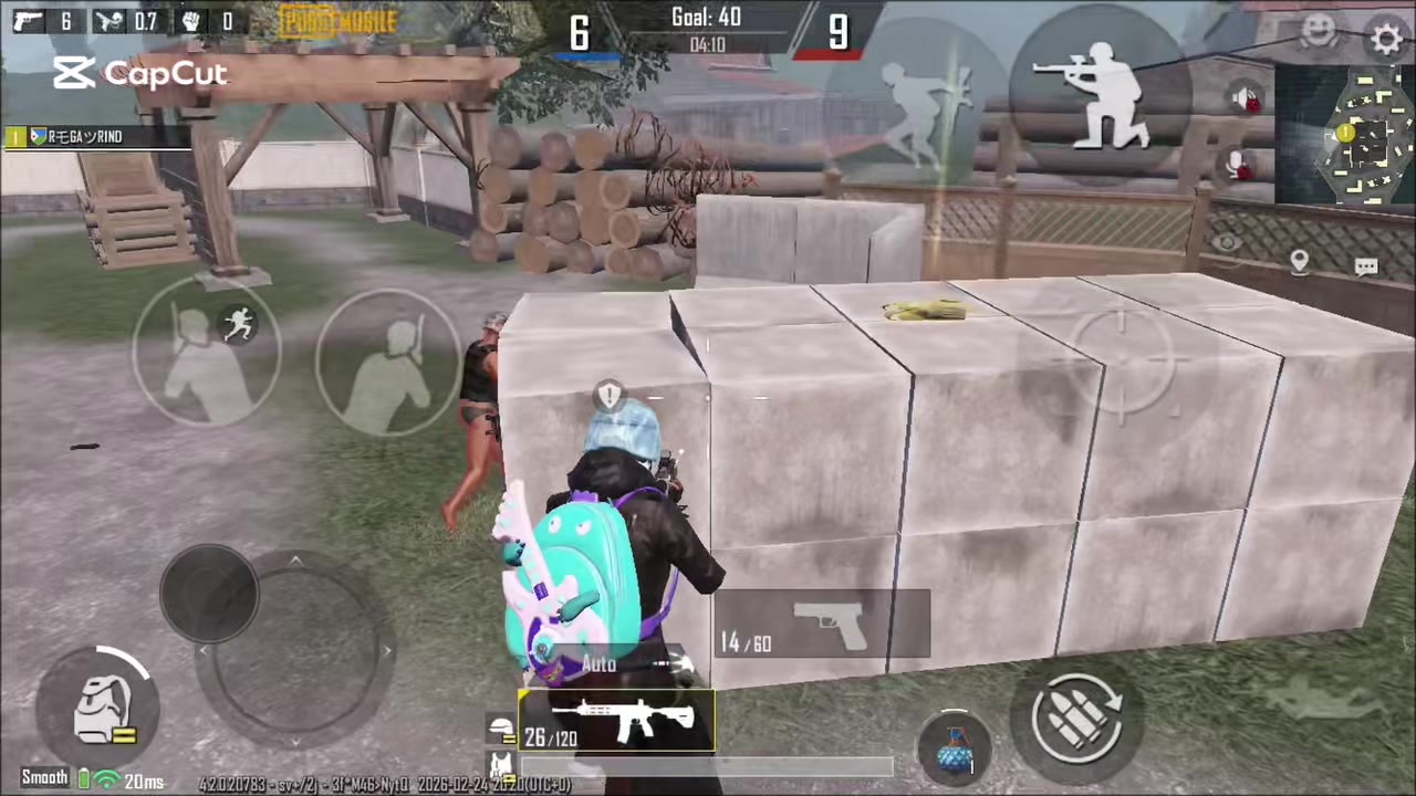 @rega رند