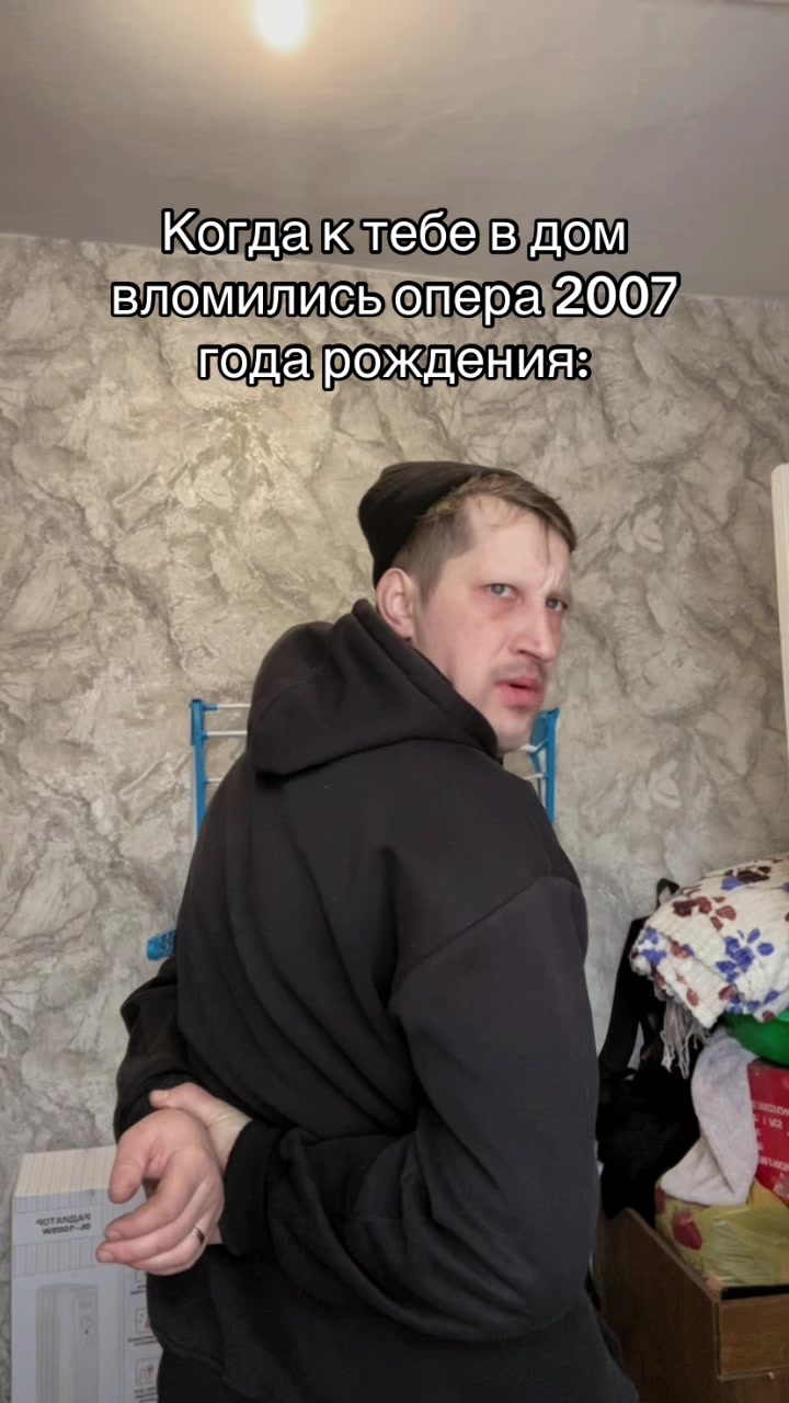 @ВЕРДЖЕЙ