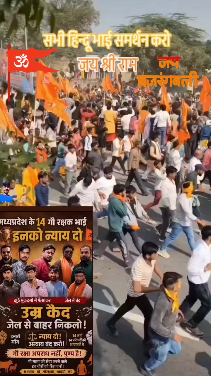 @Sanatani Chandan 🕉️🚩