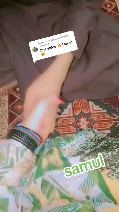 @samul quetta na pull