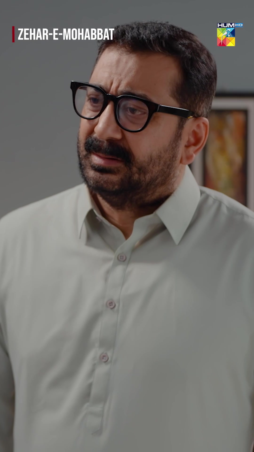 @HUM TV