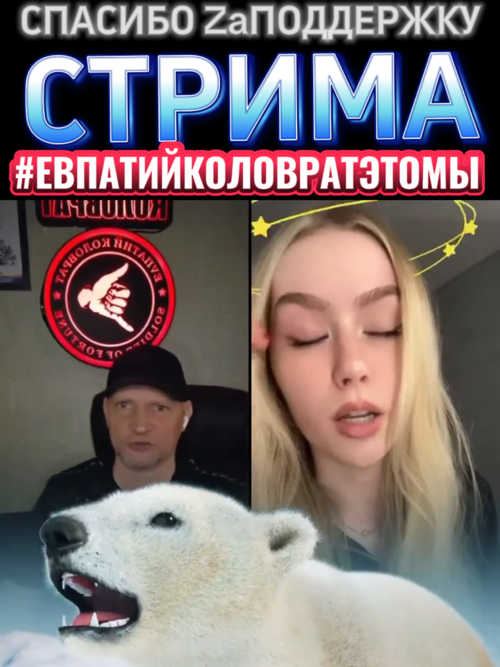 @🇷🇺Инструктор🇷🇺ZaСВОих🇷🇺