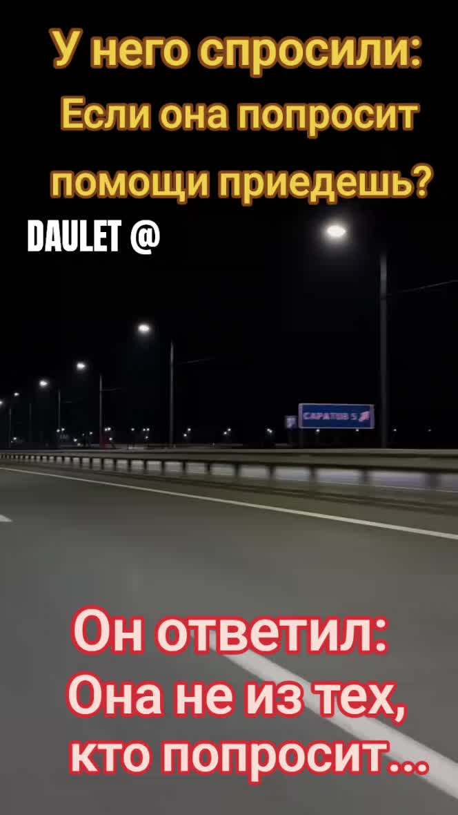 @⚜️&spades;️&hearts;️ DAULET &diams;️&clubs;️ФАРТА ВСЕМ🤙