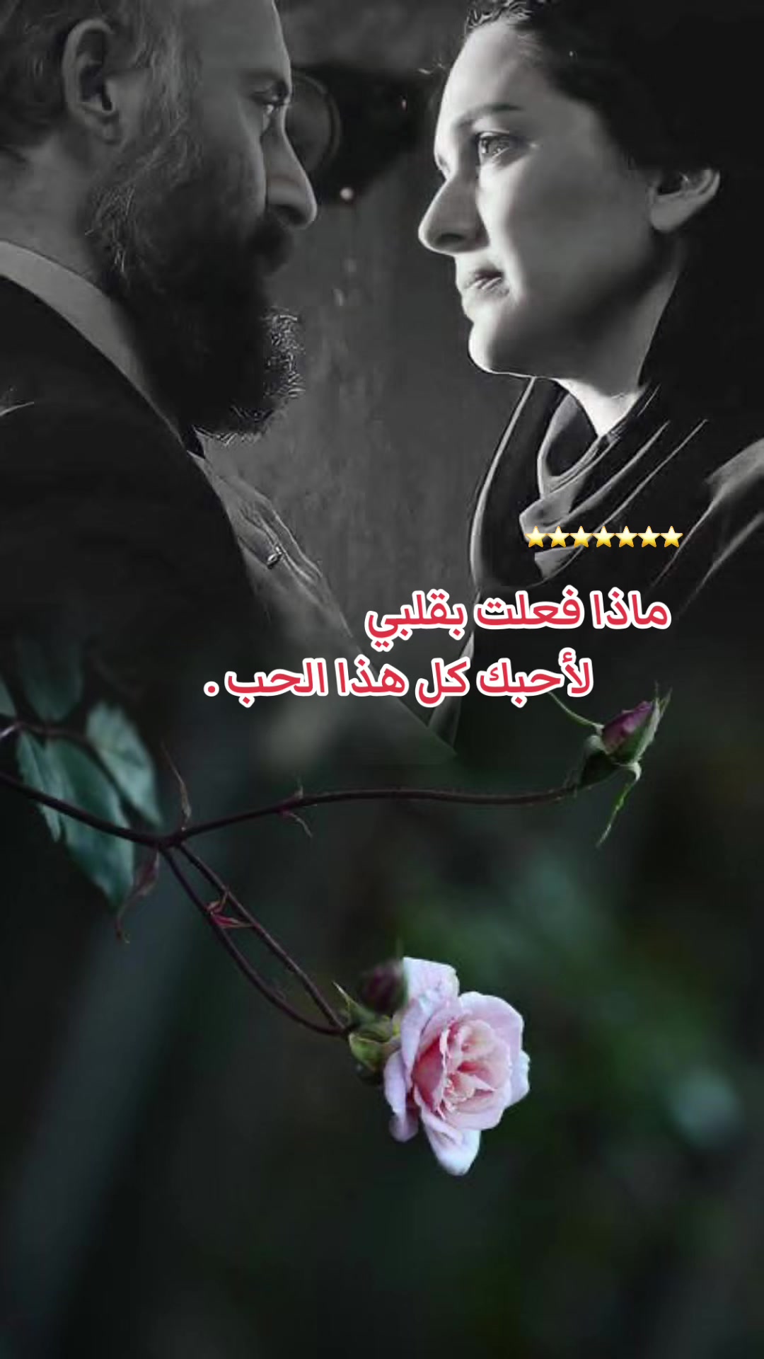 @سـَيد القـَلـمْ