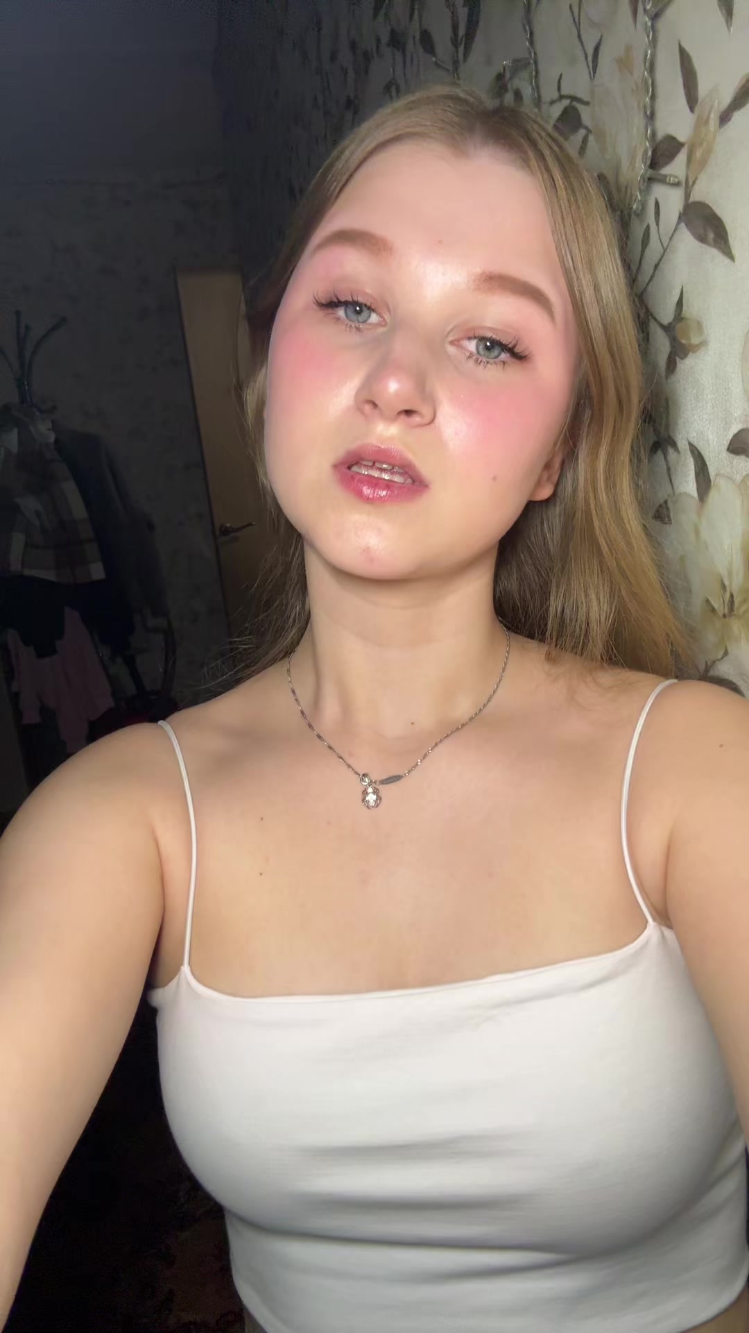 @тгк: ЯНА НЕСМЕЯНА