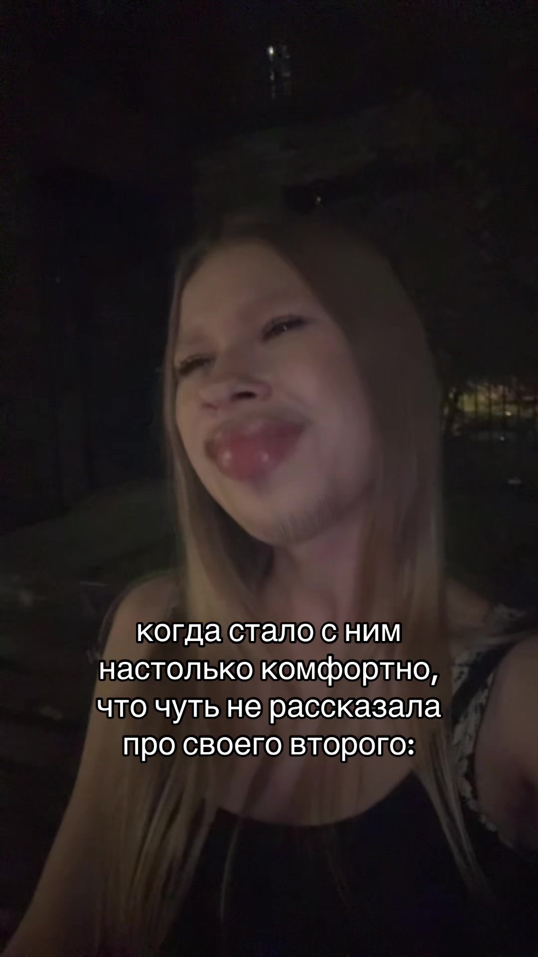 @Лекса🎀