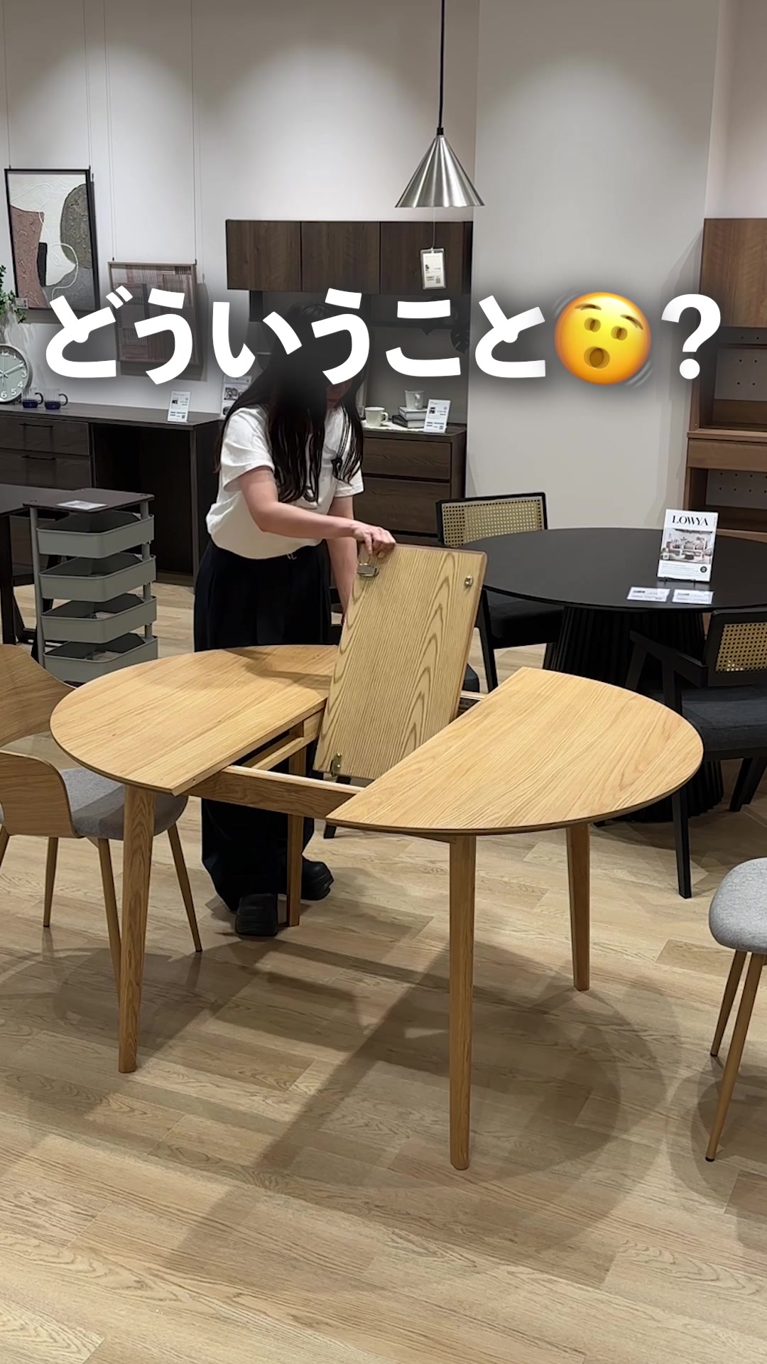 @LOWYA