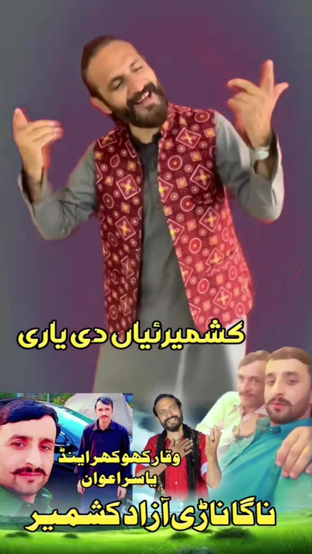 @Imran Anwar