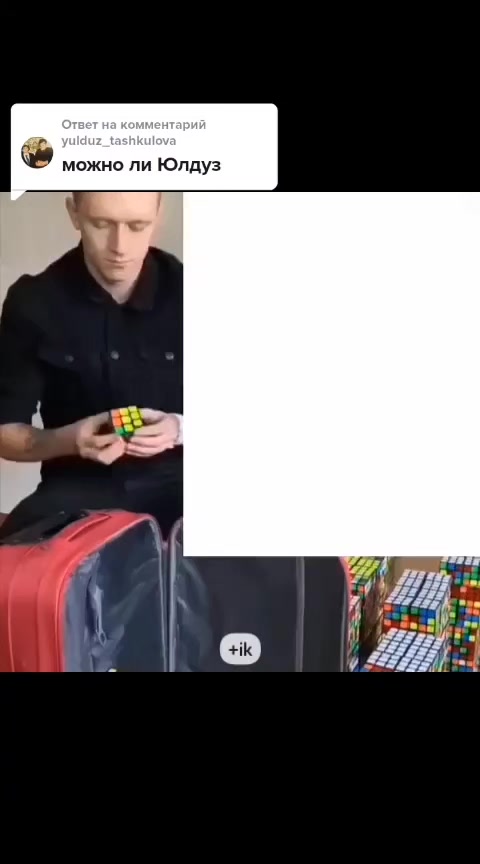 @XPJamik