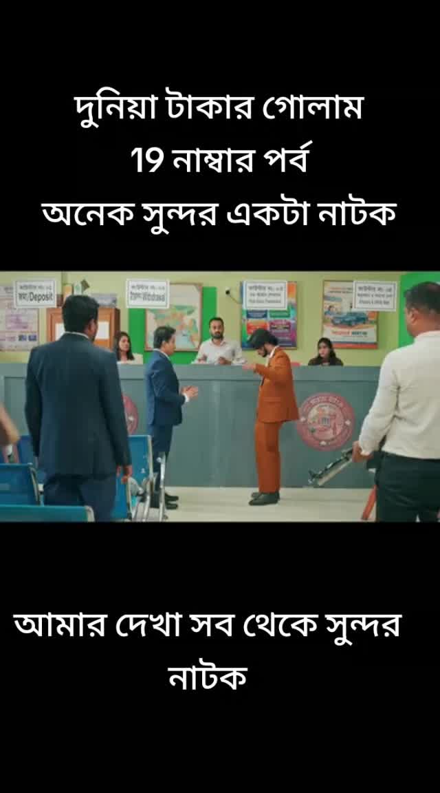 @SK Somon