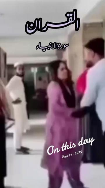 @Abdullah Islamic editz