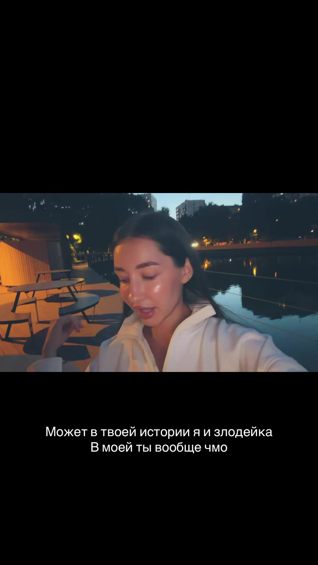@Alina Vasilyeva