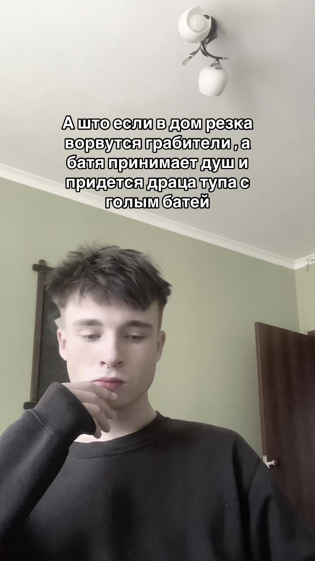 @Tuzxc