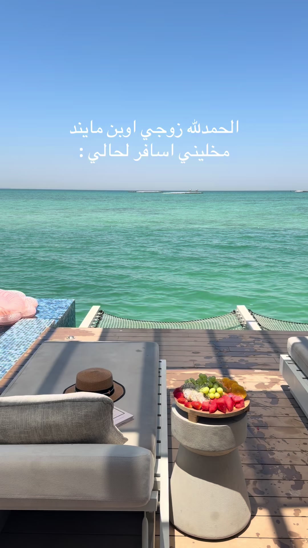 @نجد الجبيل 🐎