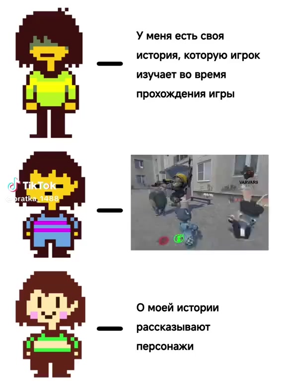@зюзя