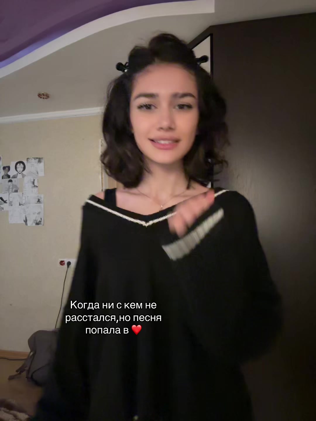 @Тгк:SAFINKA
