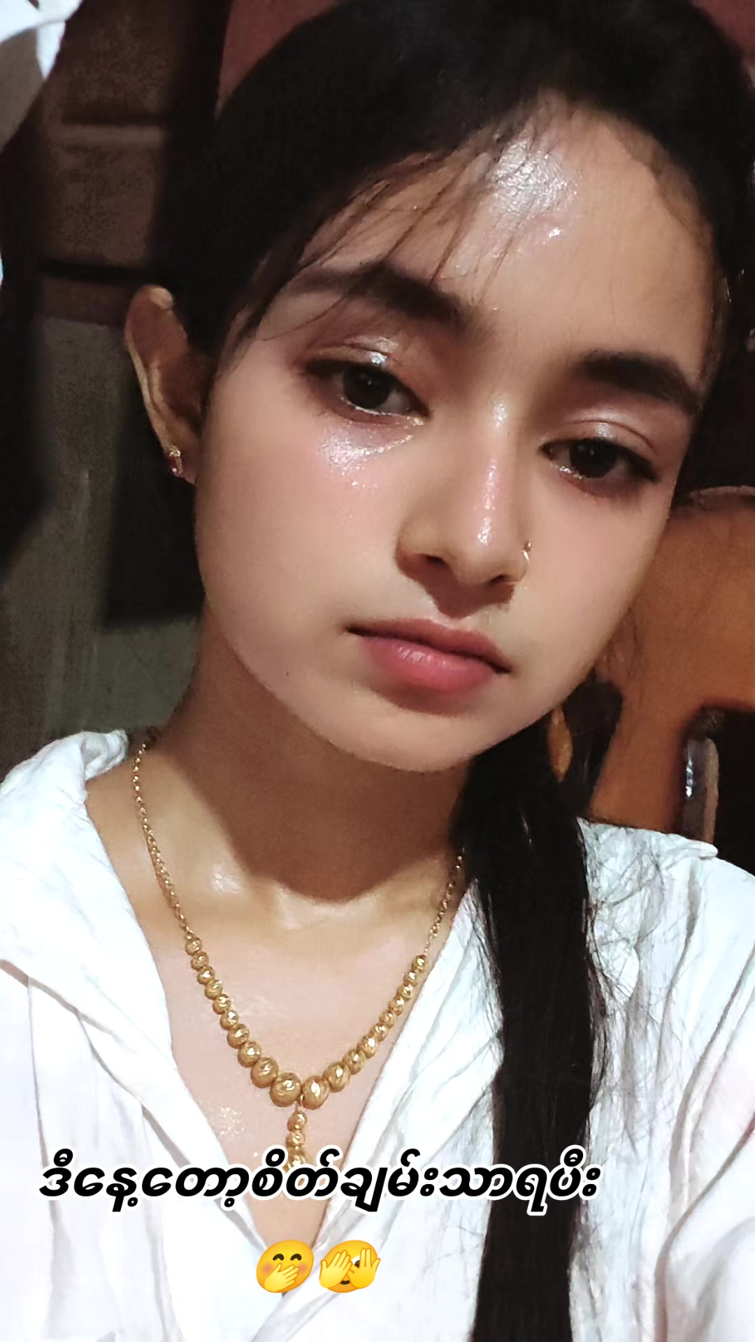 @Ã🌷