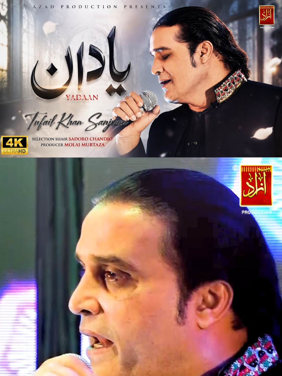 @Azad Production official