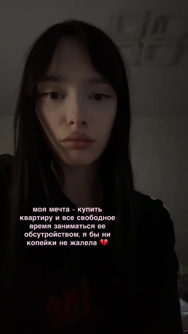 @v1ru$