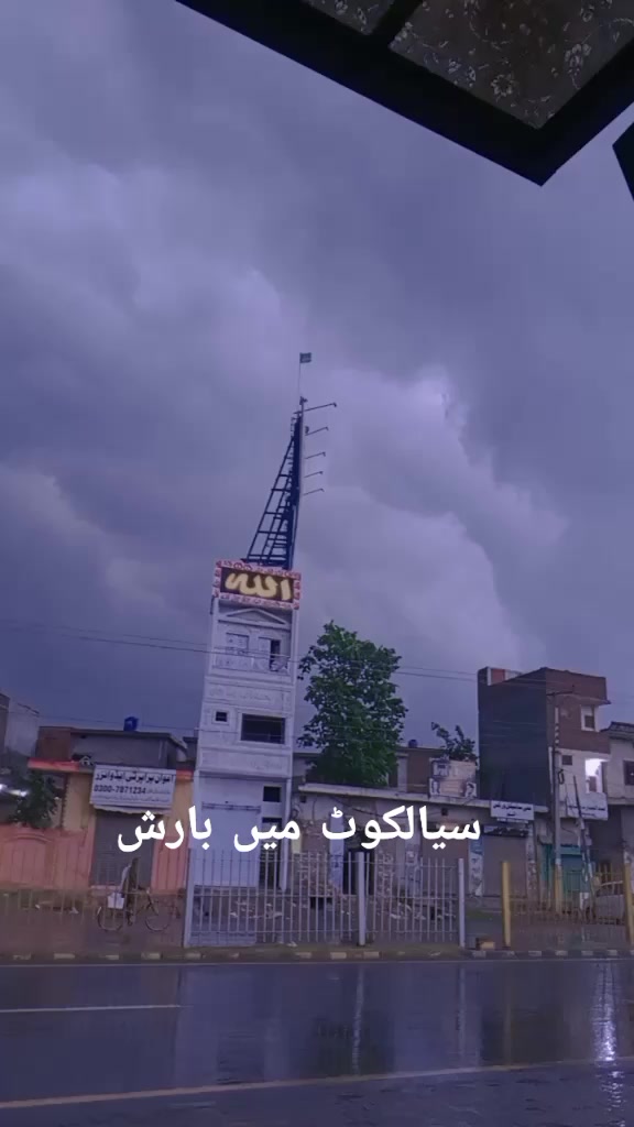 @MD.Shahbaz live