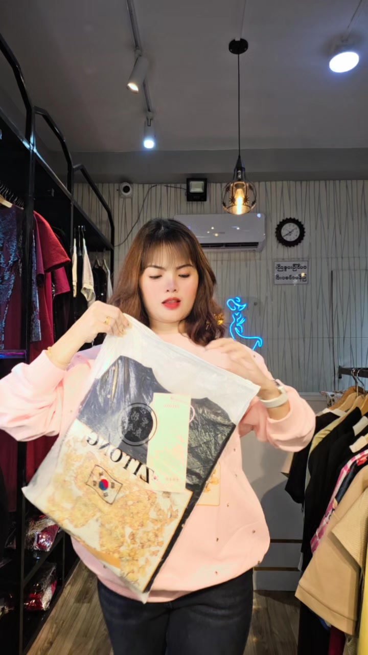 @@May Min Myat (Official)