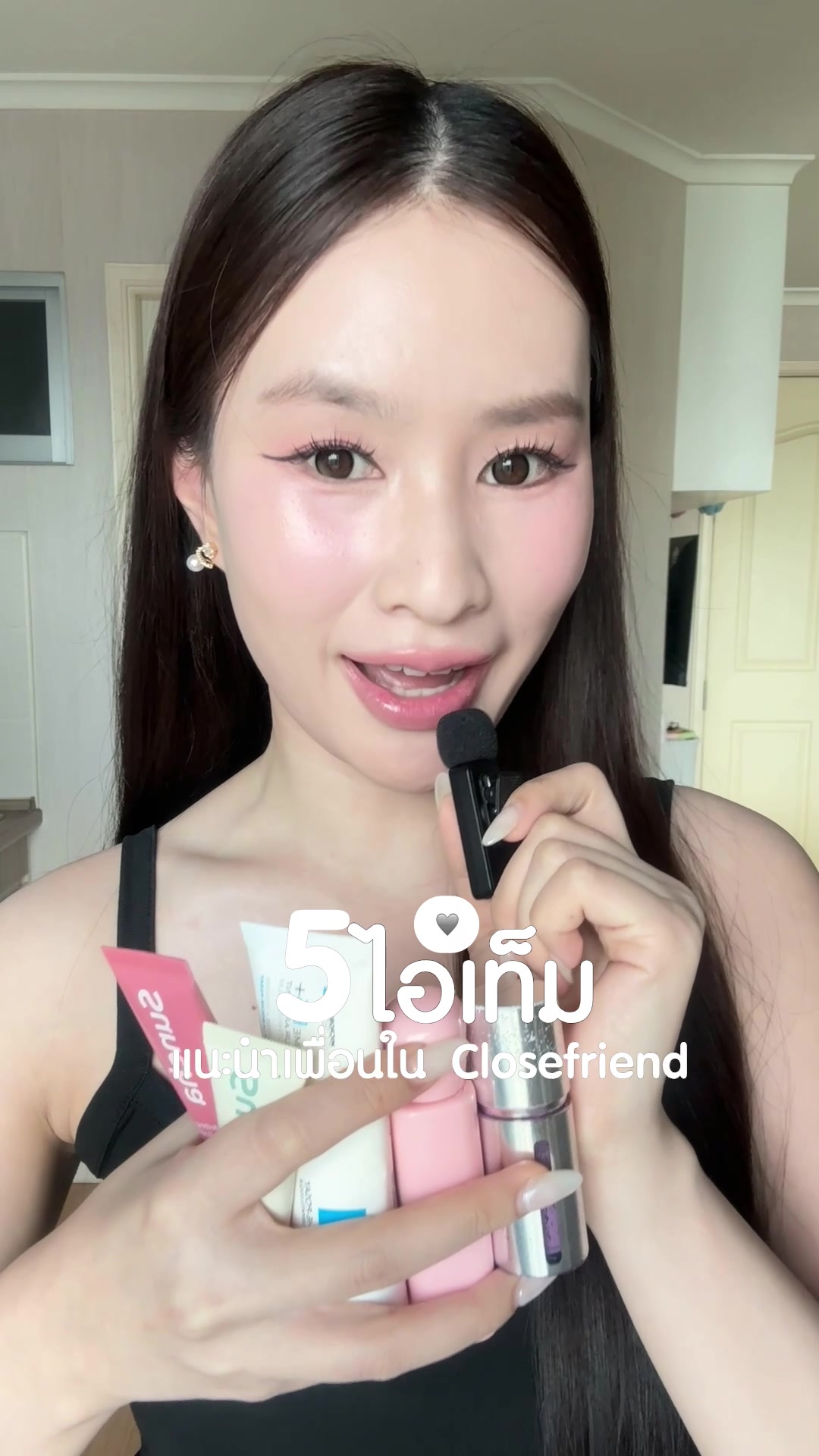 @𑣲fahcwp(ฟ้าชอบรีวิว)