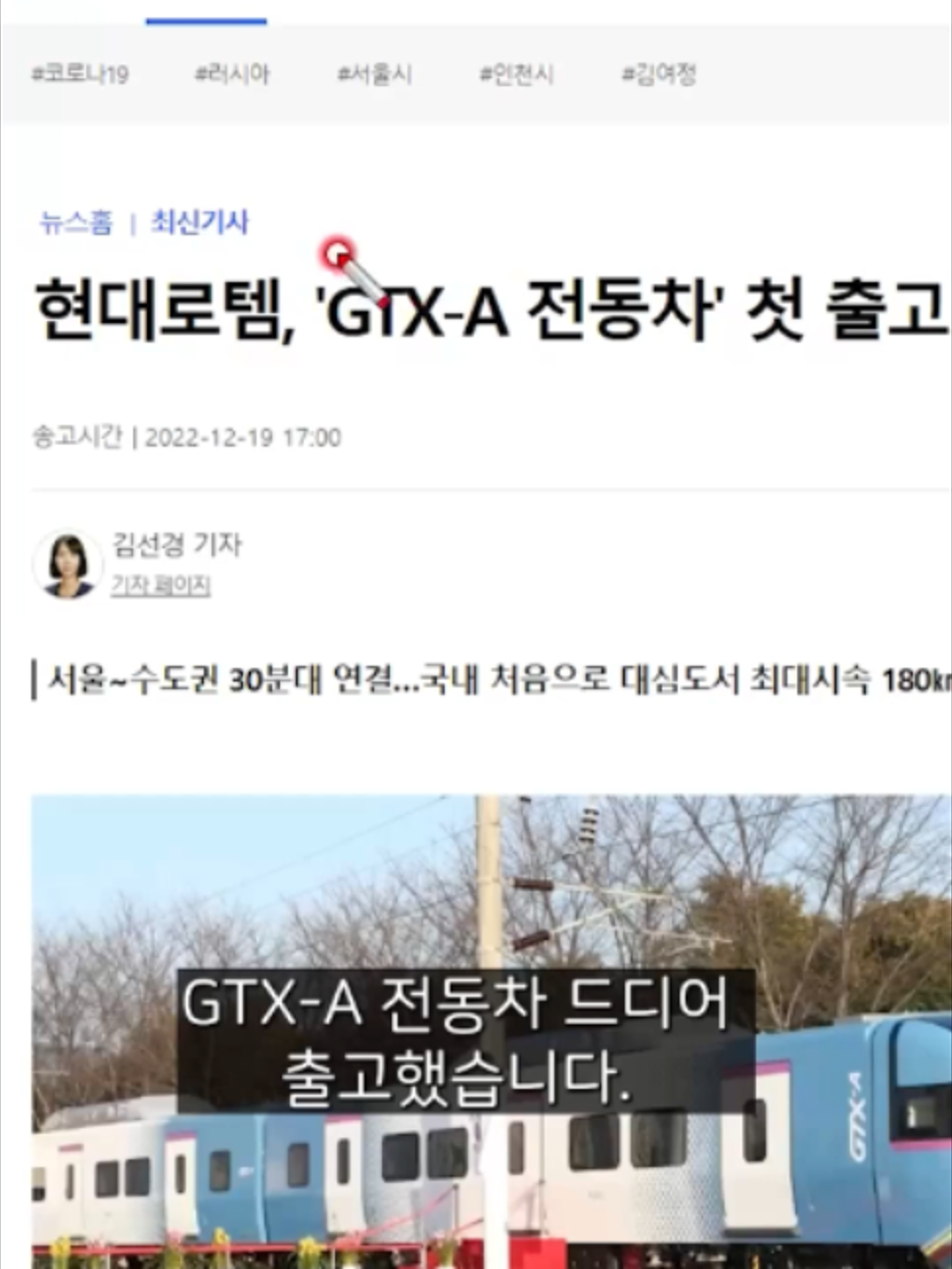 @살미달라