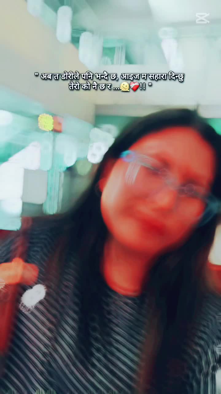 @Sujata