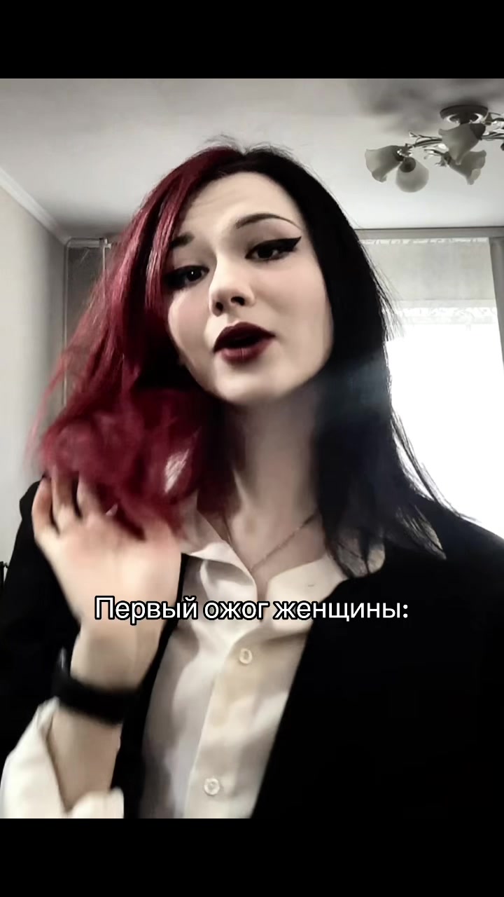 @Двухстворчатый клапан🖤