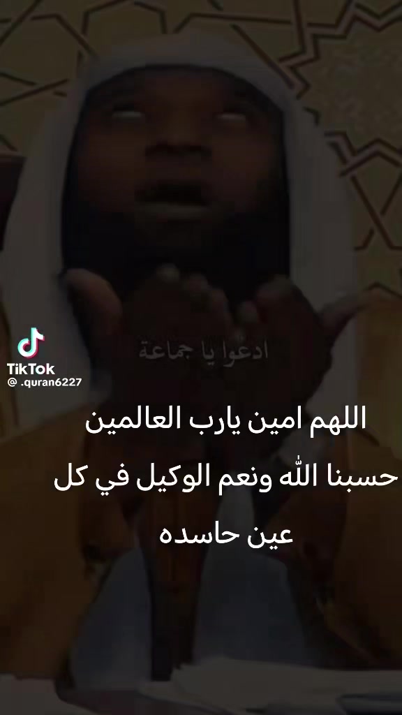 @صعيدي في الطايف