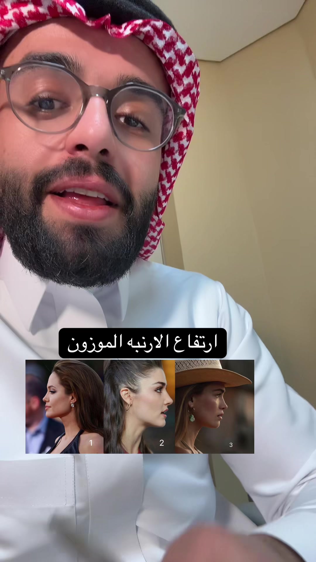 @د. محمد الصامل
