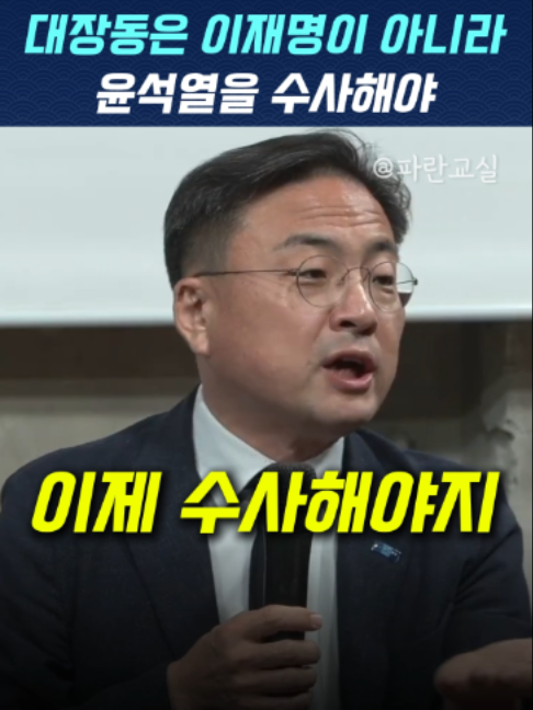 @파란교실