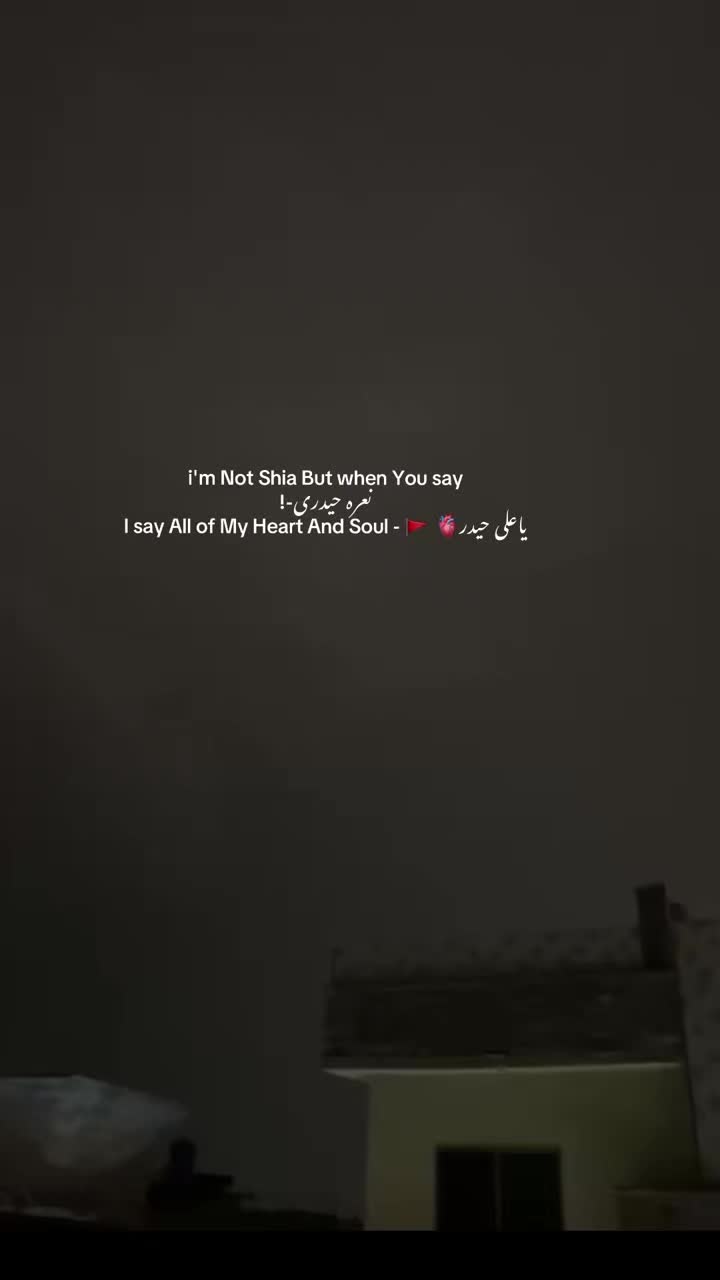 @shk hu yarr