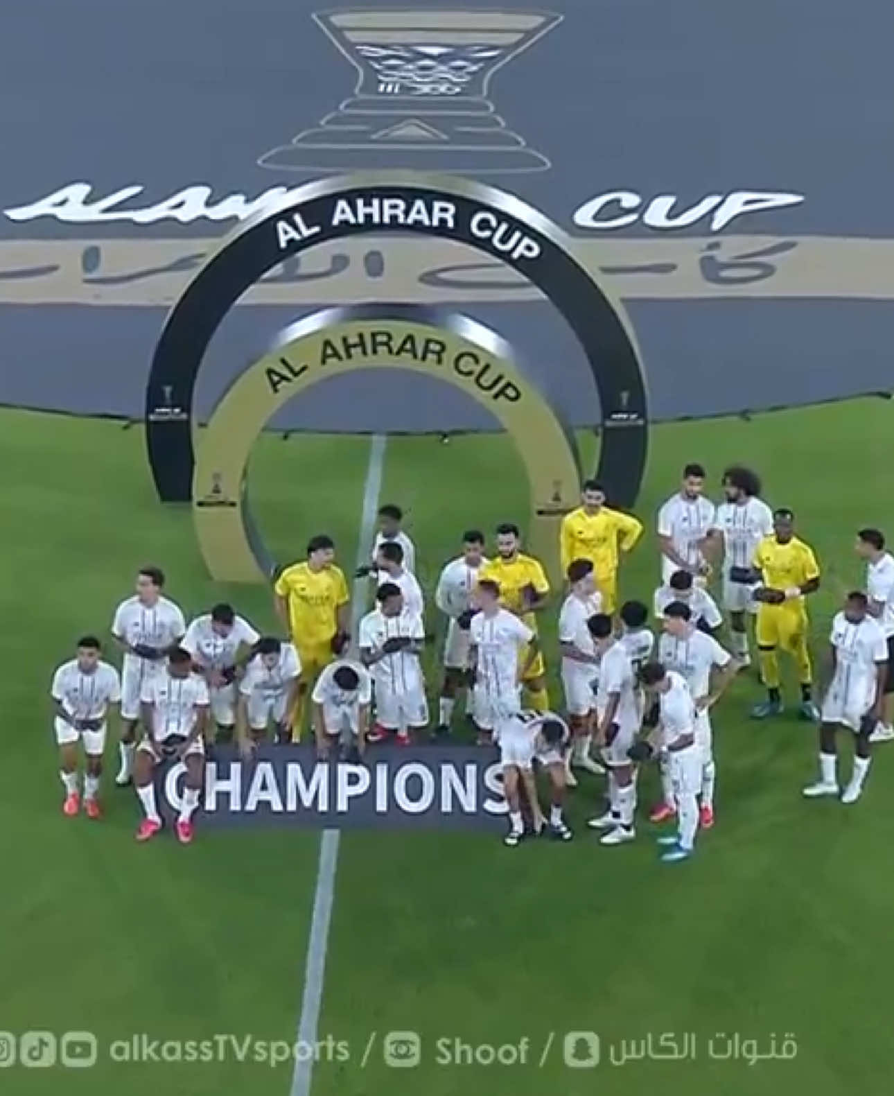 @قنوات الكأس