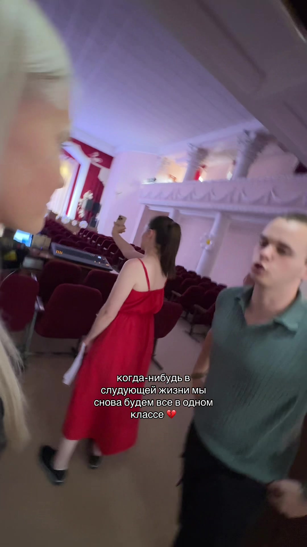 @тгк: тюбик🫦