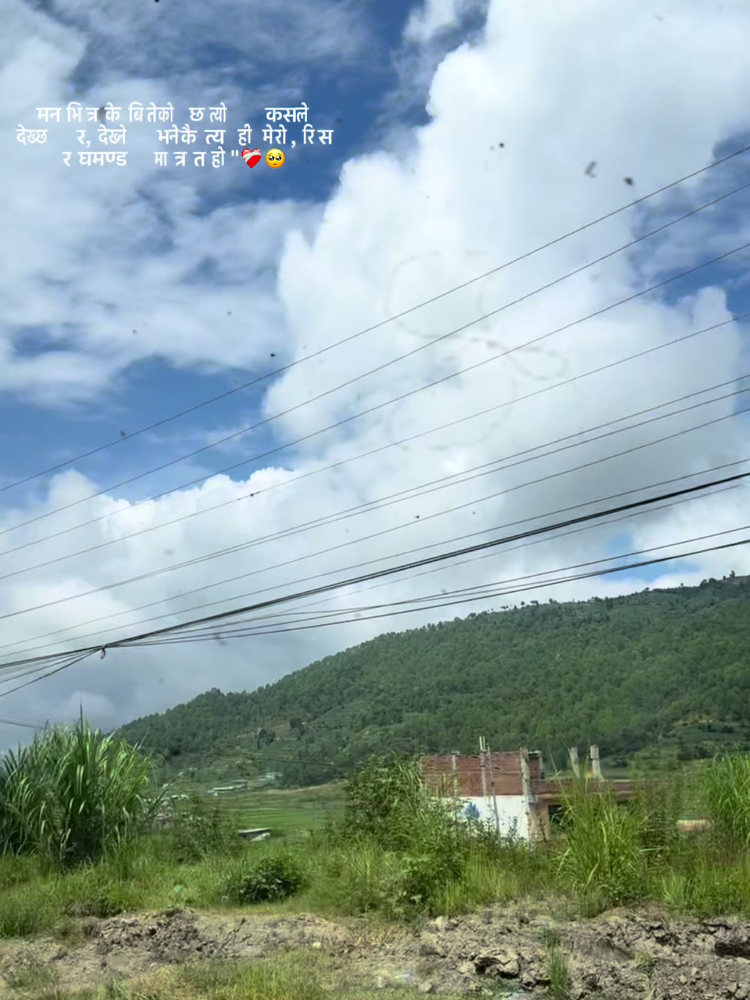 @Maya🕉️🧿🌺🔱