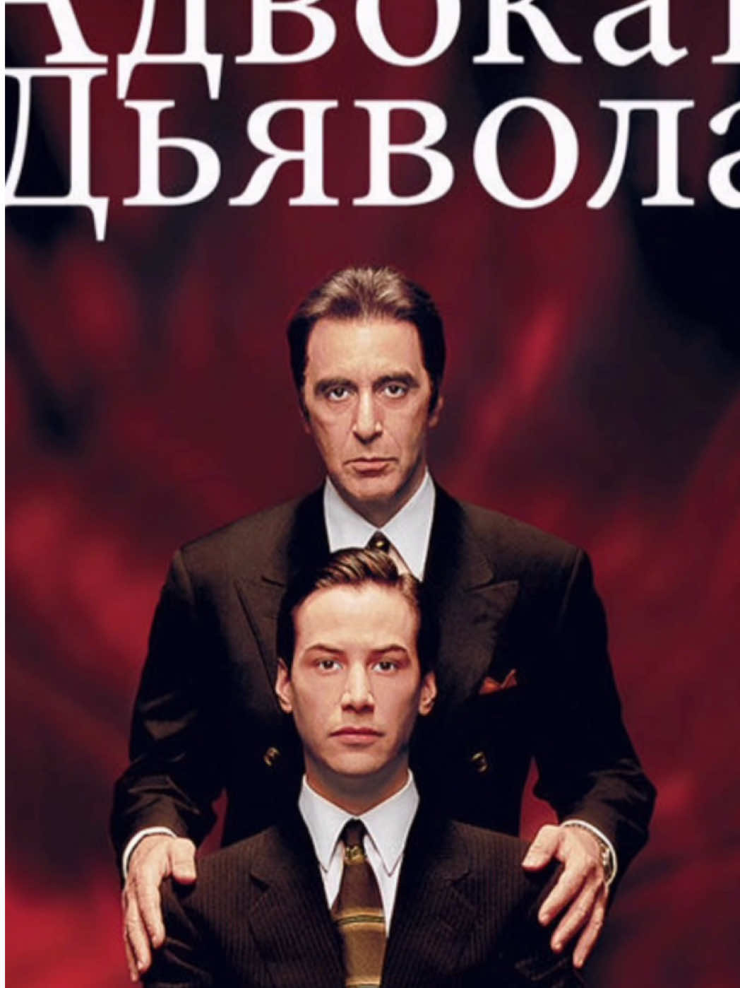 @тгк: gattii