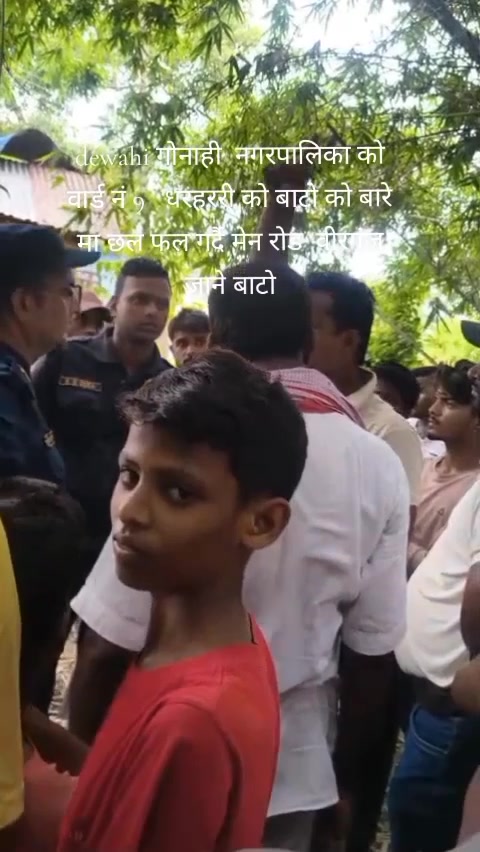 @Abhishek Gupta