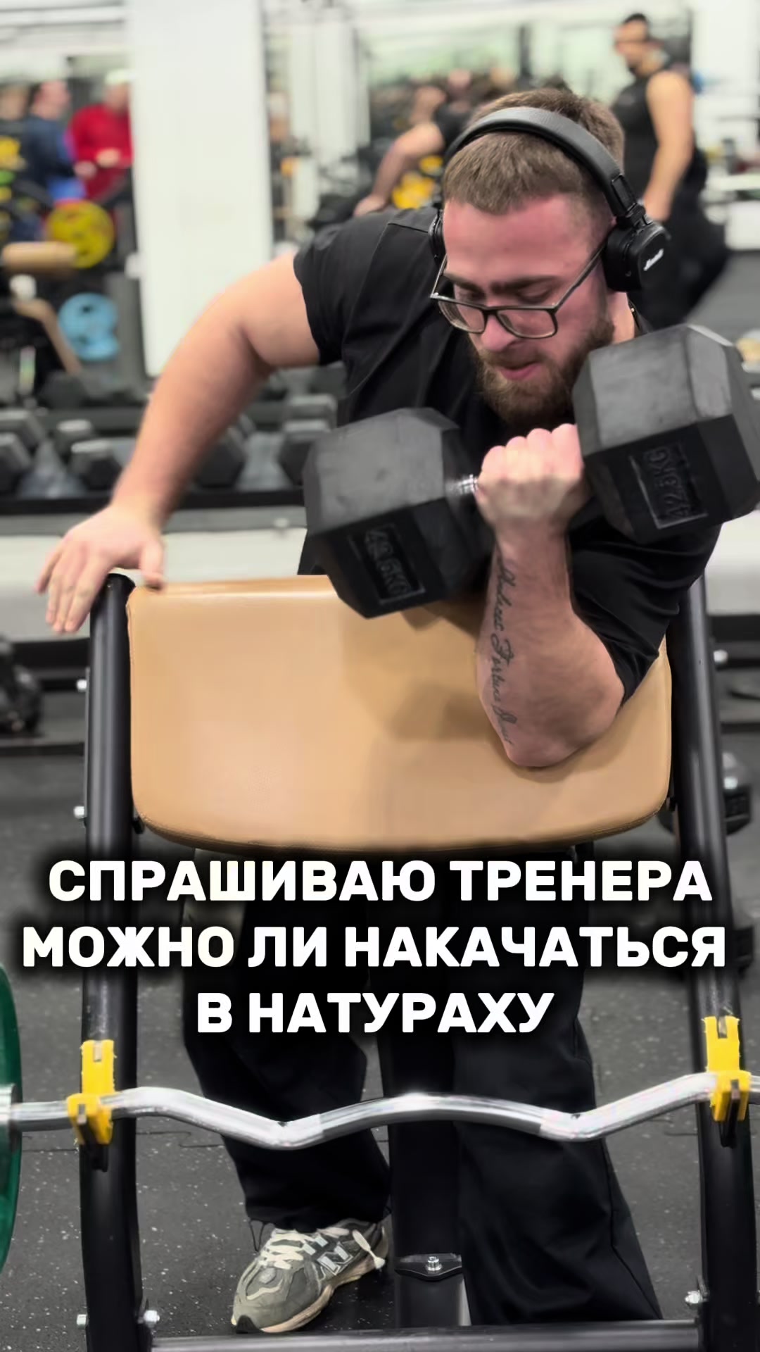 @Bondari_88