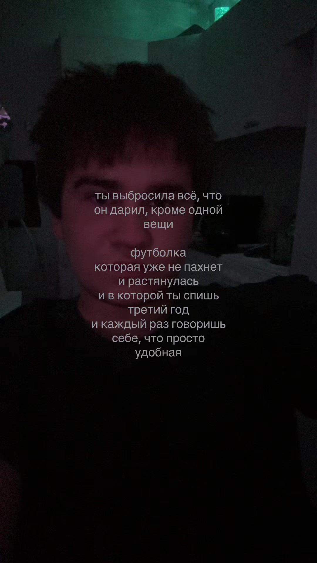 @дима в курсе