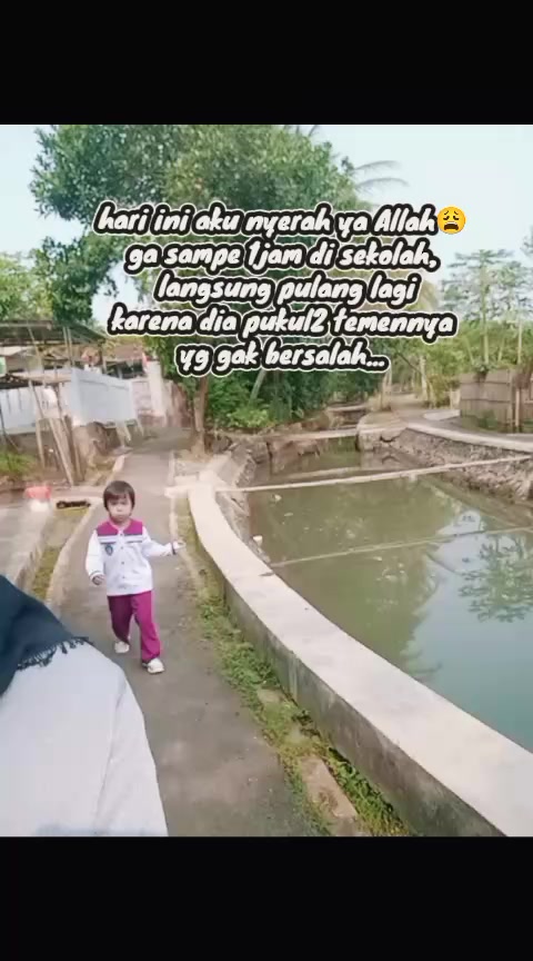 @noun_nurull