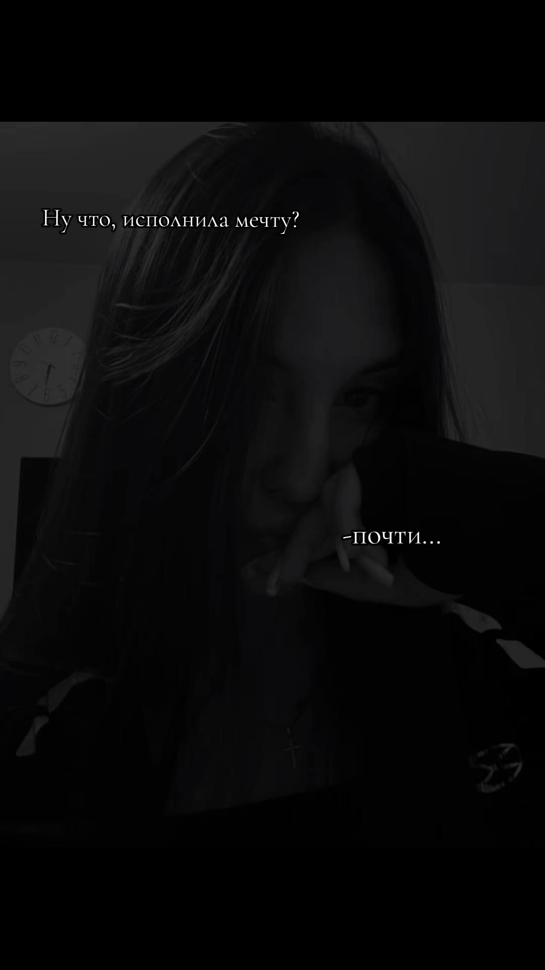 @Vitalievna