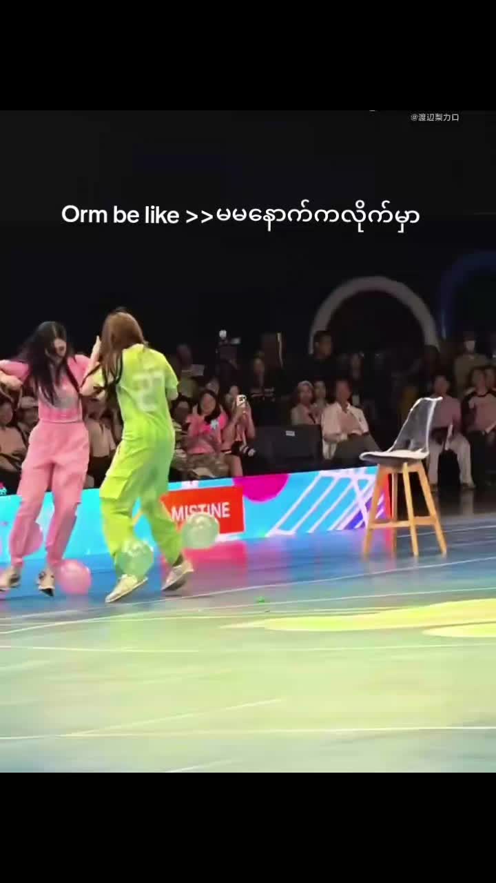 @Thit Thit Phyo
