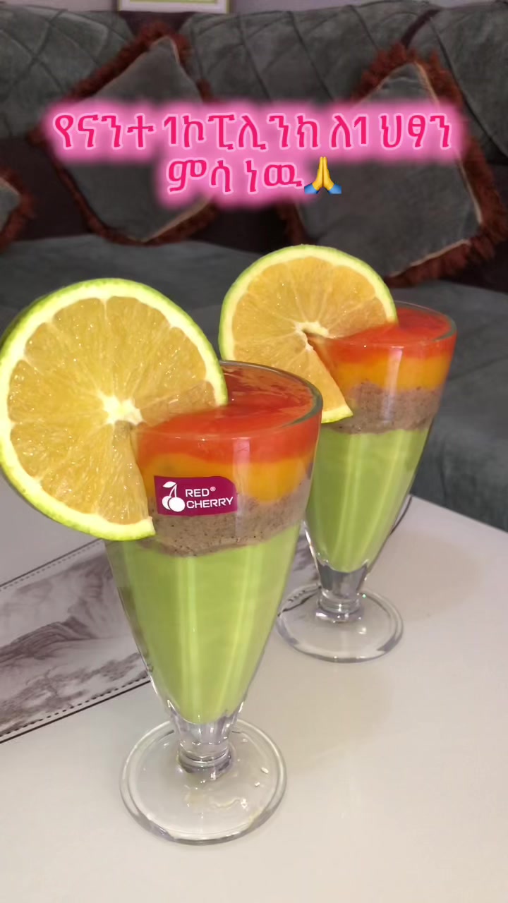 @ኬጡራ ፋድስ🍗🍽️☕️🥑