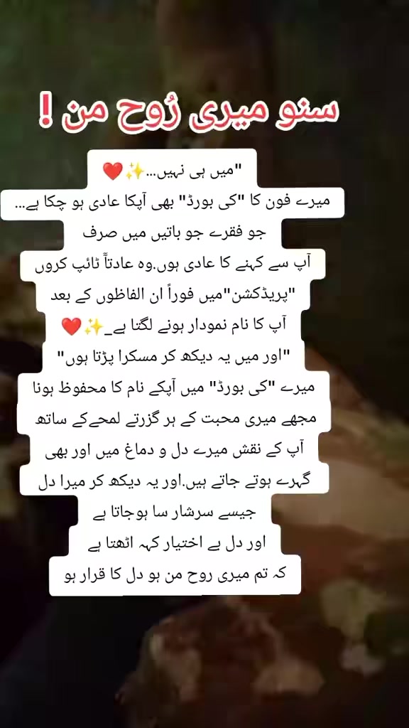 @✌️💞Lüçk¥ 💞✌️