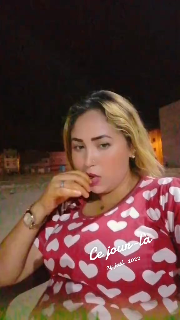 @هدى أفيسيال