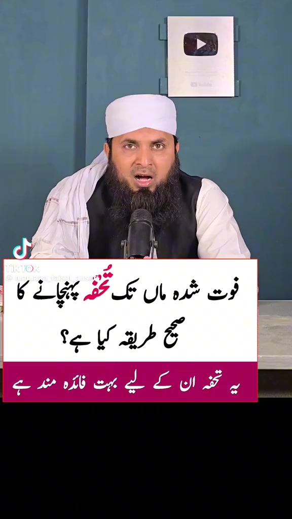 @Abdullah