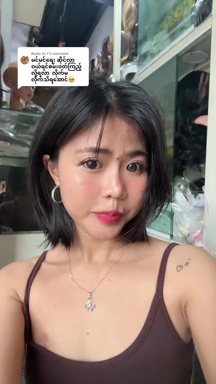 @RapunzelHairwig2015 MDY