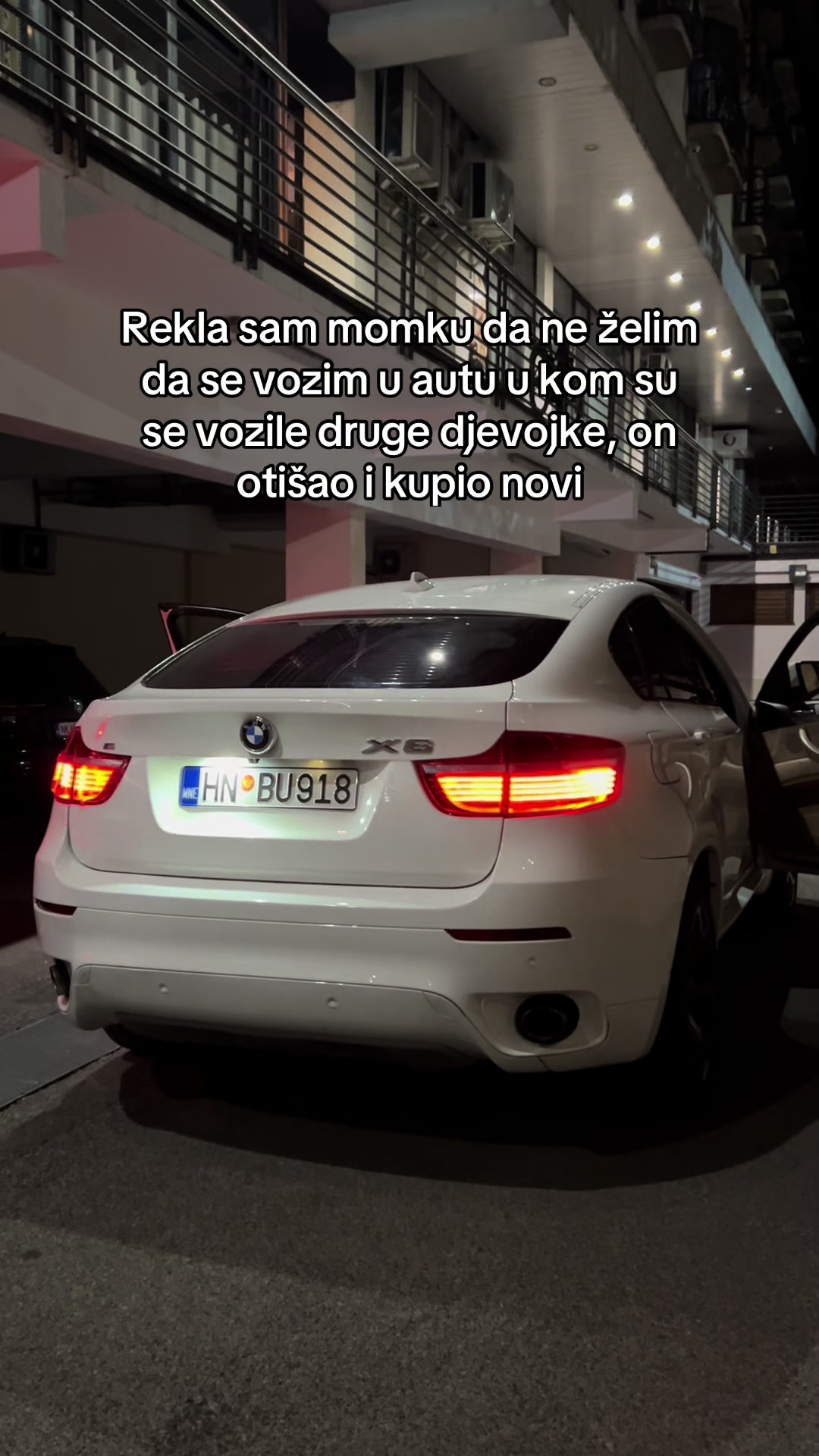 @лана
