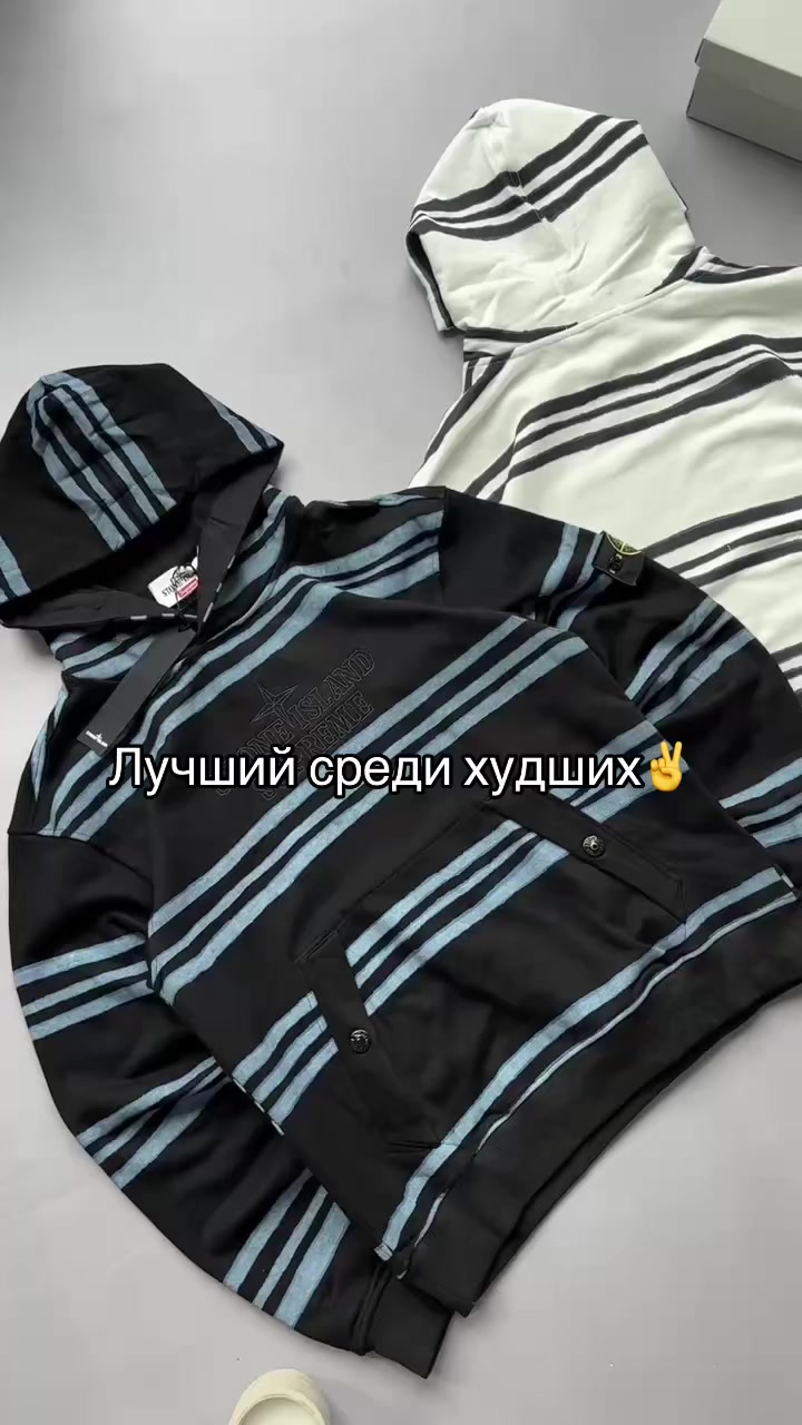 @Тгк: Desperado.Store🇺🇦